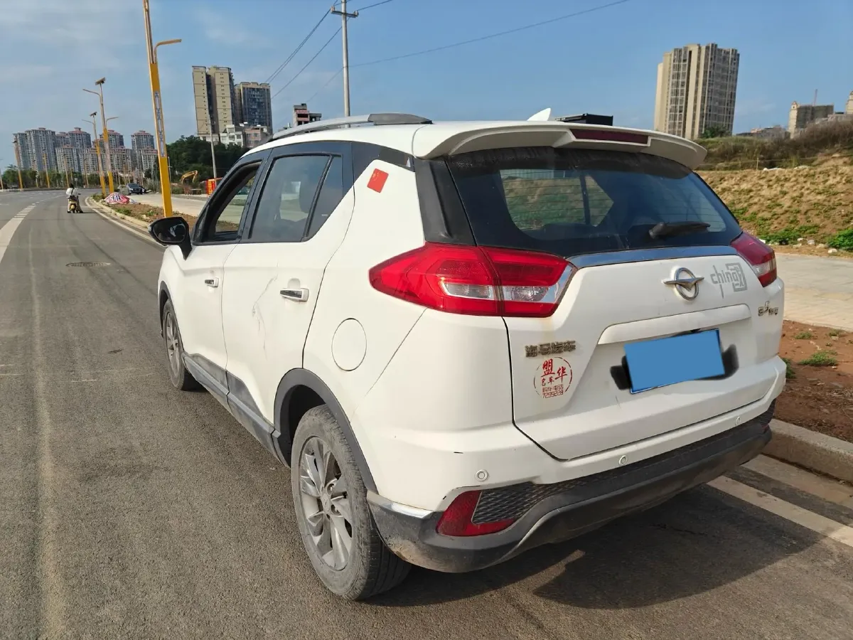 2018 HaiMa S5 Young Edition 1.6L 122HP L4 CVT,autocango,china used car exporter,china ev exporter,chinese used car exporter,chinese used ev exporter