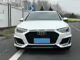 2024 Audi A4L 2.0T 190HP L4 7DCT