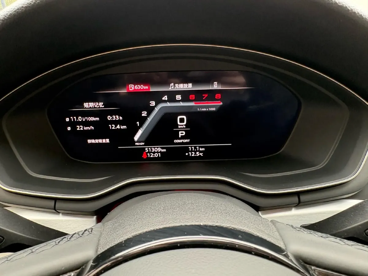 2024 Audi A4L 2.0T 190HP L4 7DCT,autocango,china used car exporter,china ev exporter,chinese used car exporter,chinese used ev exporter