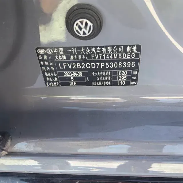 2023 Volkswagen Golf 1.4T 150HP L4 7DCT,autocango,china used car exporter,china ev exporter,chinese used car exporter,chinese used ev exporter