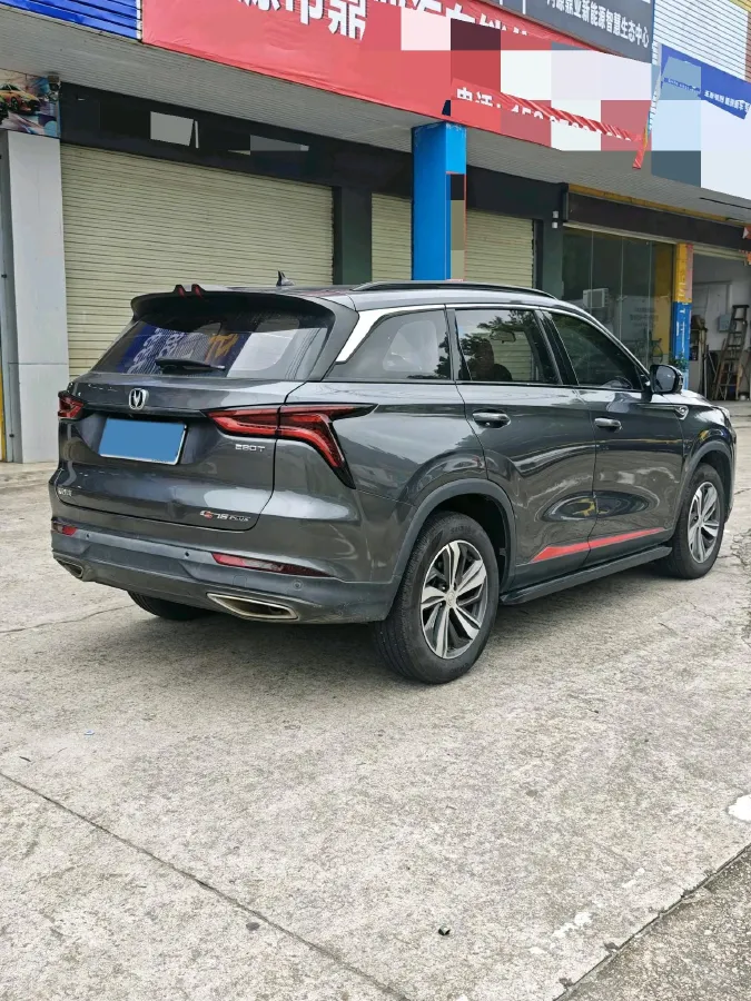 2020 ChangAn CS75 Plus 1.5T 178HP L4 6AT,autocango,china used car exporter,china ev exporter,chinese used car exporter,chinese used ev exporter