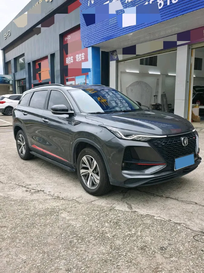 2020 ChangAn CS75 Plus 1.5T 178HP L4 6AT,autocango,china used car exporter,china ev exporter,chinese used car exporter,chinese used ev exporter