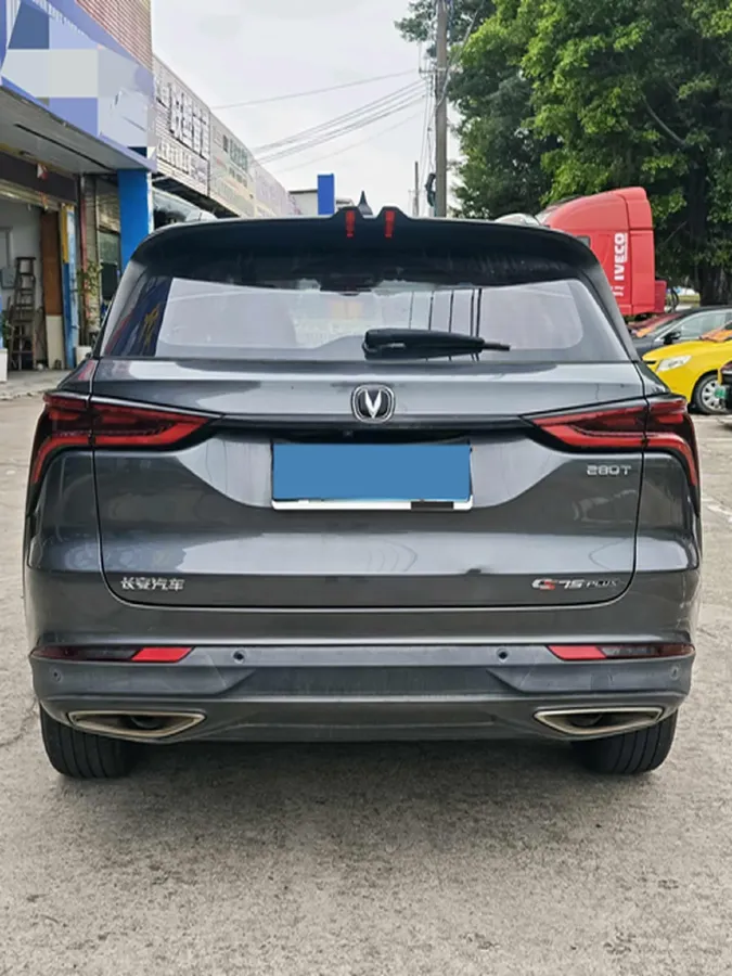2020 ChangAn CS75 Plus 1.5T 178HP L4 6AT,autocango,china used car exporter,china ev exporter,chinese used car exporter,chinese used ev exporter