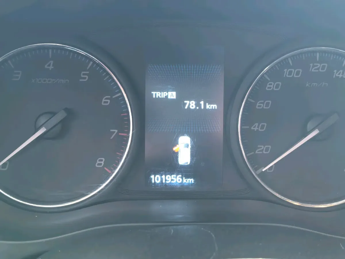 2018 Mitsubishi Outlander 2.4L 192HP L4 CVT,autocango,china used car exporter,china ev exporter,chinese used car exporter,chinese used ev exporter