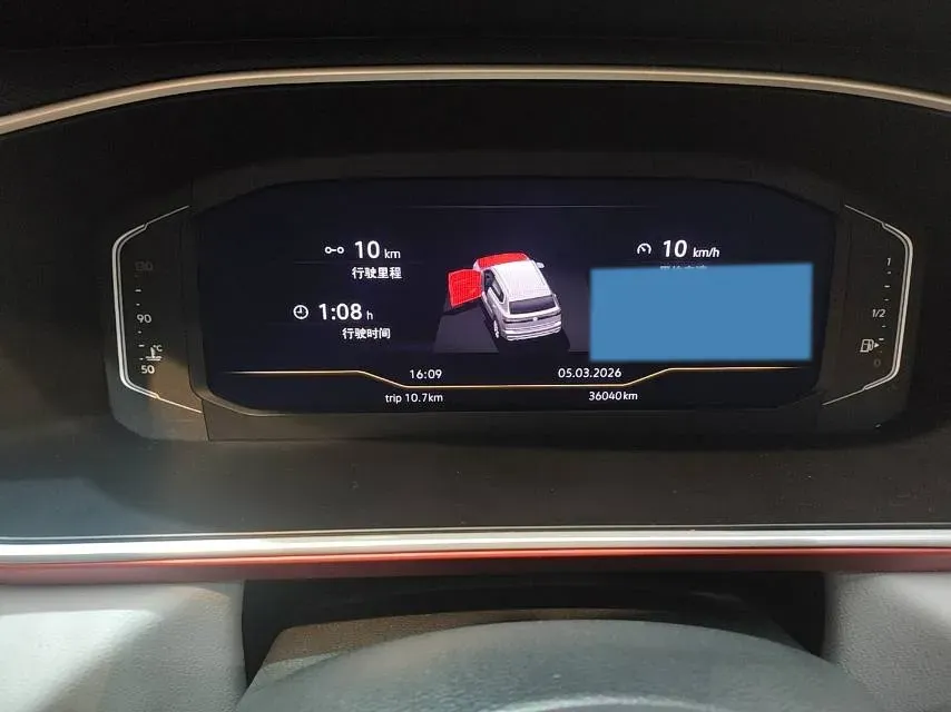 2023 Volkswagen Tharu 1.5T 160HP L4 7DCT,autocango,china used car exporter,china ev exporter,chinese used car exporter,chinese used ev exporter