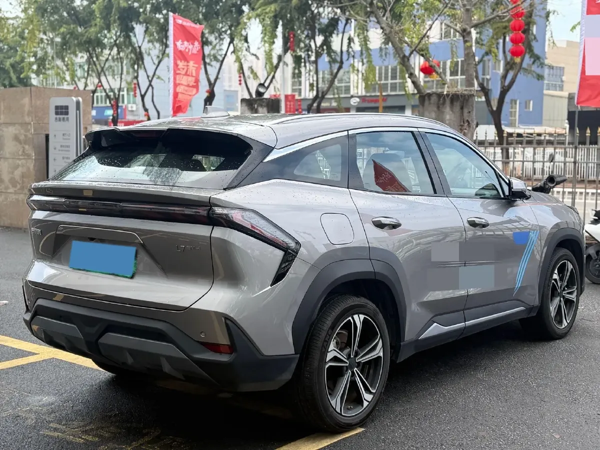 2025 Geely Galaxy L7 1.5L 112HP L4 1DHT PHEV 18.4KWH,autocango,china used car exporter,china ev exporter,chinese used car exporter,chinese used ev exporter