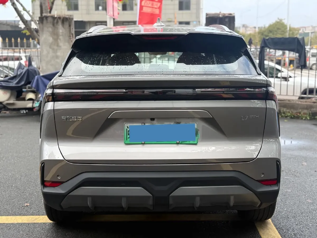2025 Geely Galaxy L7 1.5L 112HP L4 1DHT PHEV 18.4KWH,autocango,china used car exporter,china ev exporter,chinese used car exporter,chinese used ev exporter