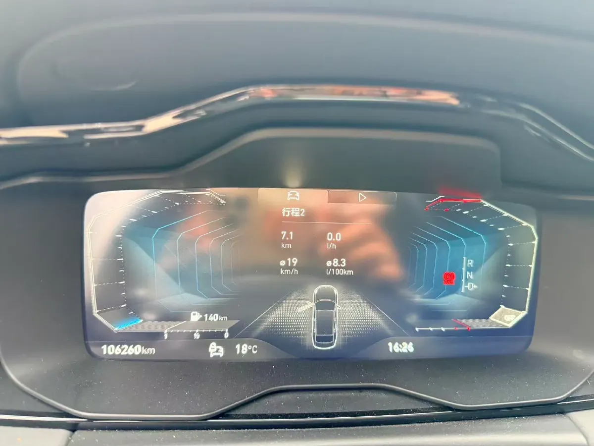 2021 LYNK&CO 03 1.5T 180HP L3 7DCT,autocango,china used car exporter,china ev exporter,chinese used car exporter,chinese used ev exporter