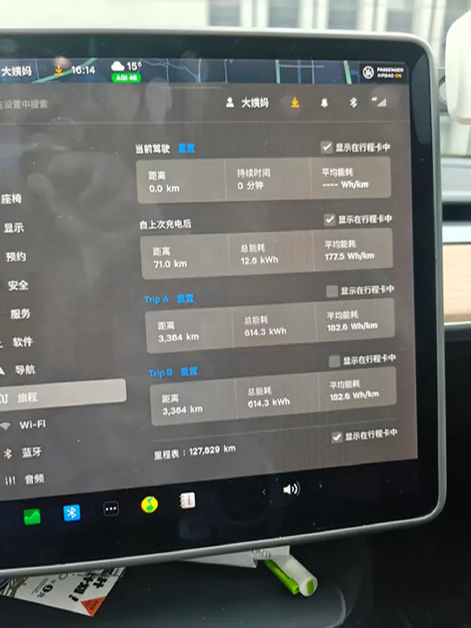 2020 Tesla Model 3 BEV 52KWH,autocango,china used car exporter,china ev exporter,chinese used car exporter,chinese used ev exporter