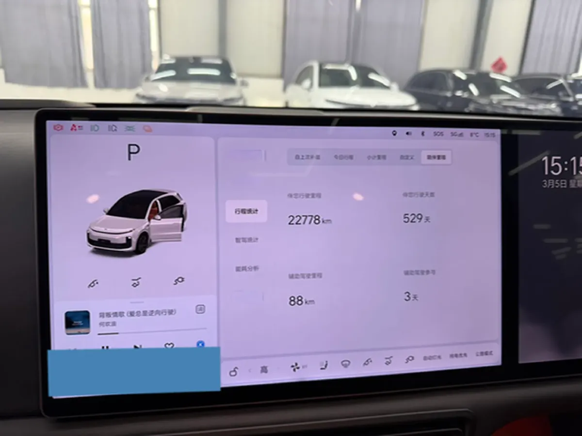 2024 Li L6 Range Extended 154HP L4 REEV 36.8KWH,autocango,china used car exporter,china ev exporter,chinese used car exporter,chinese used ev exporter