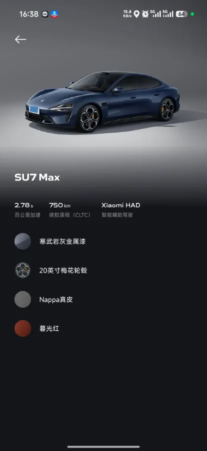 2024 MI SU7 BEV 101KWH,autocango,china used car exporter,china ev exporter,chinese used car exporter,chinese used ev exporter