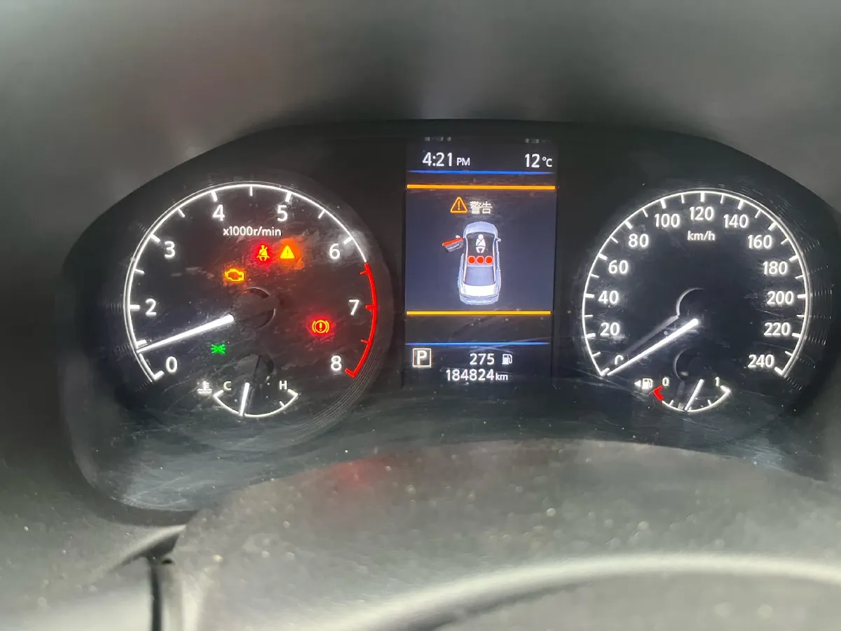 2019 Nissan Teana 2.0L 159HP L4 CVT,autocango,china used car exporter,china ev exporter,chinese used car exporter,chinese used ev exporter