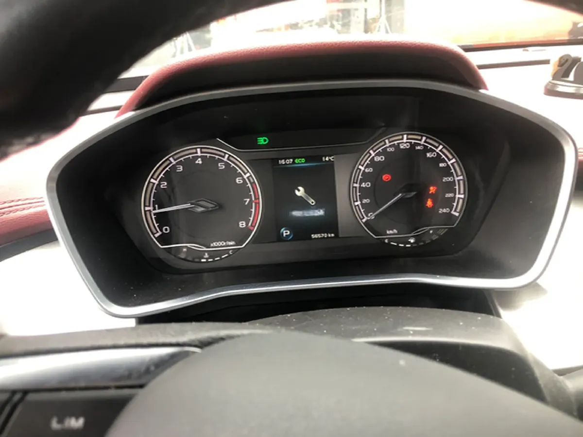 2020 Geely Coolray 1.5T 177HP L3 7DCT,autocango,china used car exporter,china ev exporter,chinese used car exporter,chinese used ev exporter