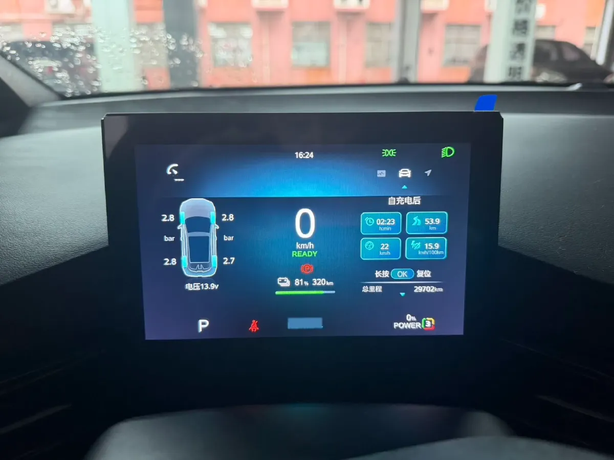 2023 MG 4 EV BEV 51KWH,autocango,china used car exporter,china ev exporter,chinese used car exporter,chinese used ev exporter