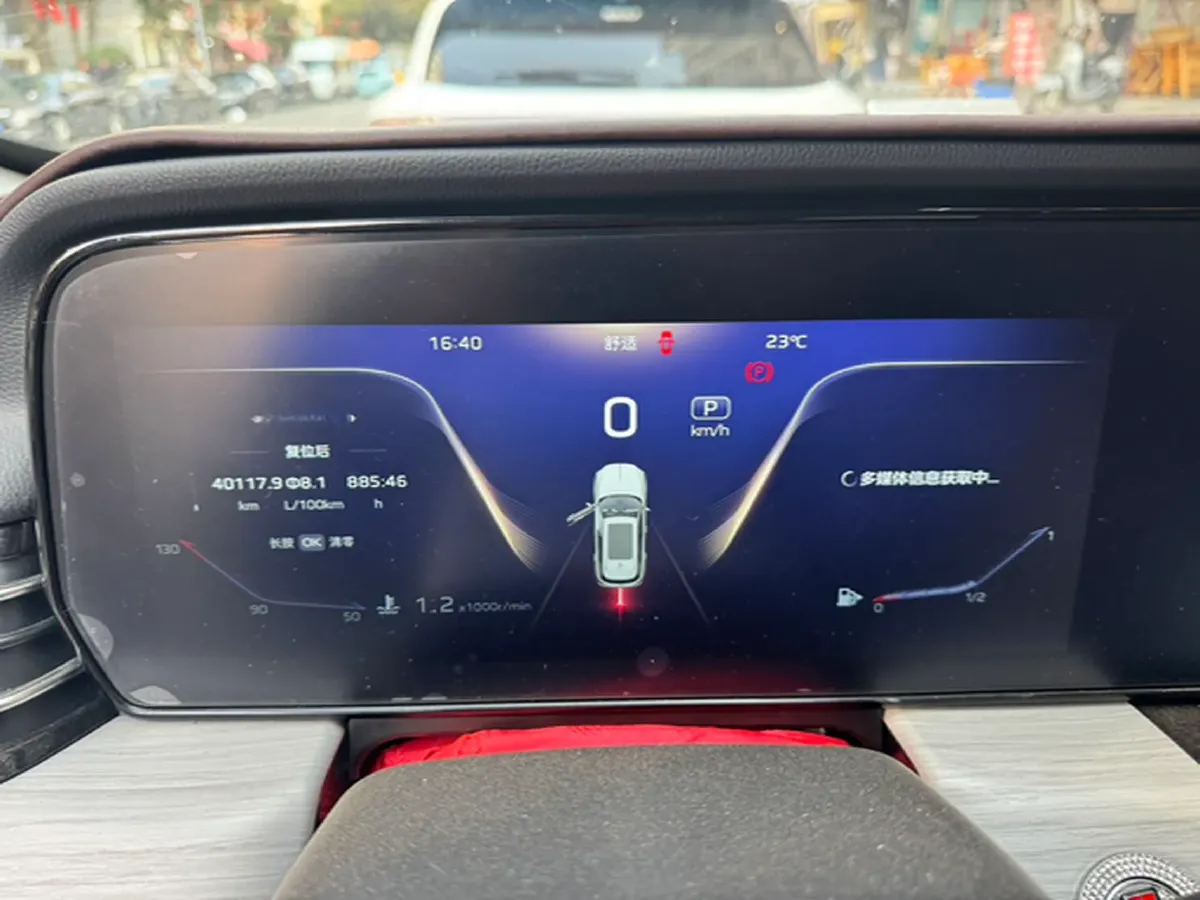 2025 HongQi HS5 2.0T 252HP L4 8AT,autocango,china used car exporter,china ev exporter,chinese used car exporter,chinese used ev exporter