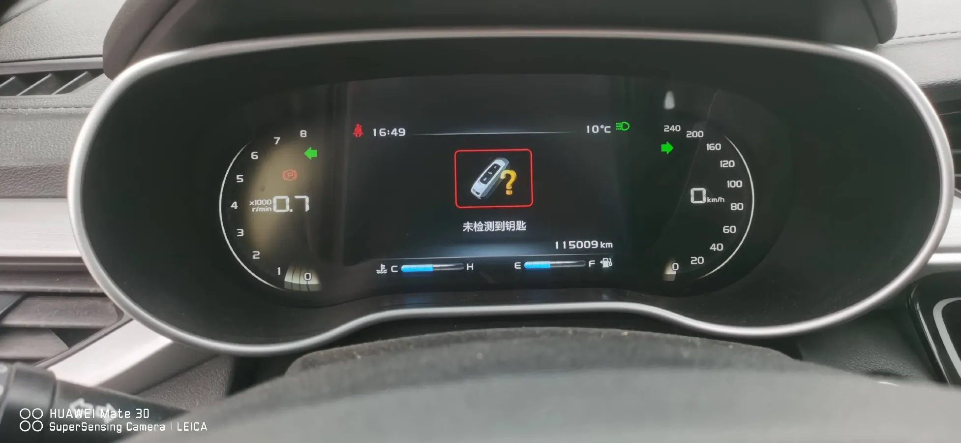 2018 Geely Emgrand 1.5L 109HP L4 5MT,autocango,china used car exporter,china ev exporter,chinese used car exporter,chinese used ev exporter