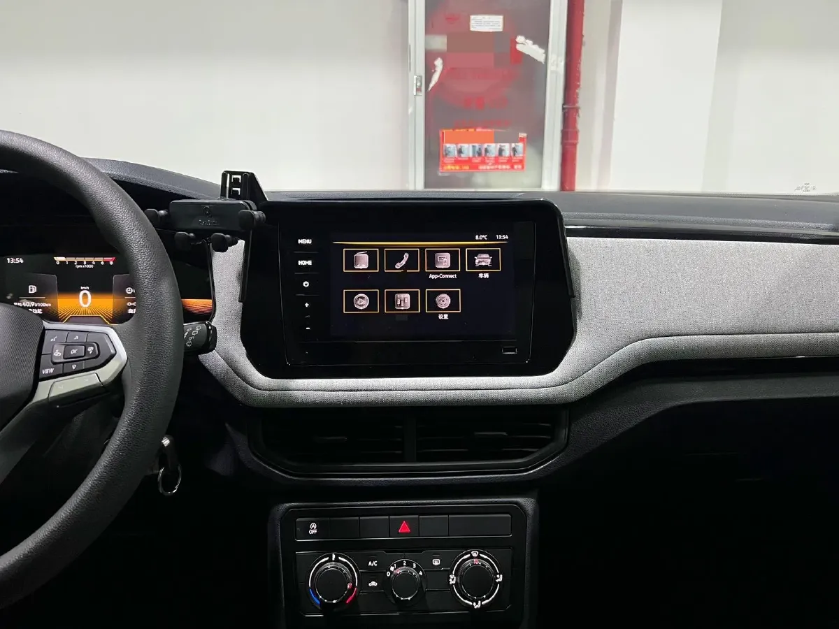 2026 Volkswagen Tharu 1.5L 110HP L4 6AT,autocango,china used car exporter,china ev exporter,chinese used car exporter,chinese used ev exporter