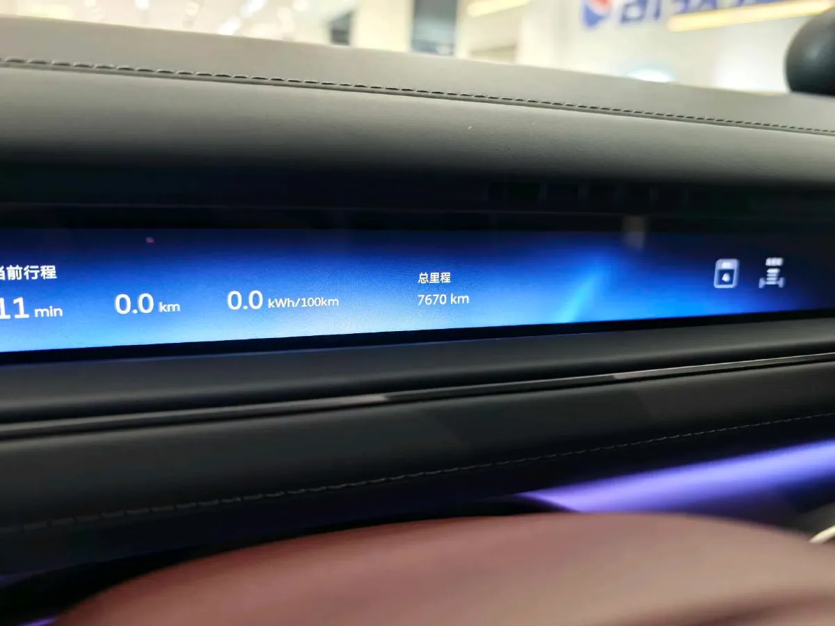 2026 NIO ES8 BEV,autocango,china used car exporter,china ev exporter,chinese used car exporter,chinese used ev exporter