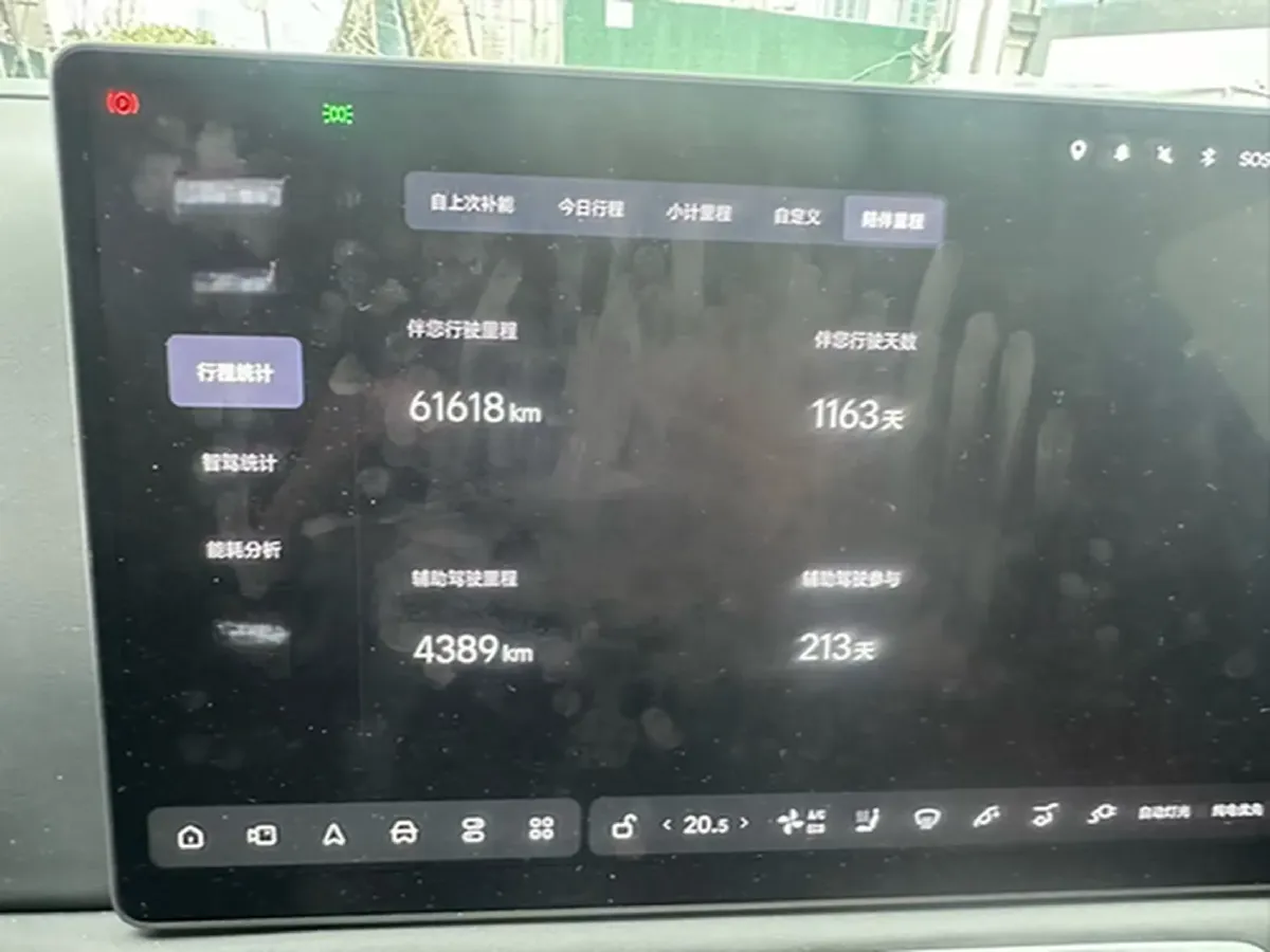 2022 Li L9 Range Extended 154HP REEV 42.6KWH,autocango,china used car exporter,china ev exporter,chinese used car exporter,chinese used ev exporter