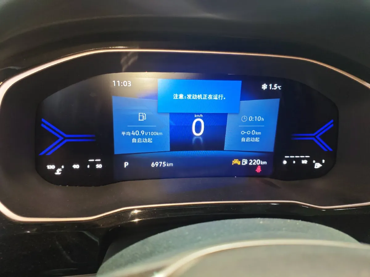 2023 Jetta VS7 1.4T 150HP L4 6AT,autocango,china used car exporter,china ev exporter,chinese used car exporter,chinese used ev exporter