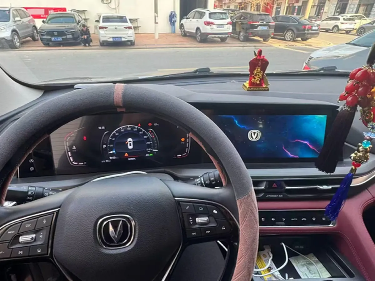 2022 ChangAn CS75 Plus 2.0T 233HP L4 8AT,autocango,china used car exporter,china ev exporter,chinese used car exporter,chinese used ev exporter