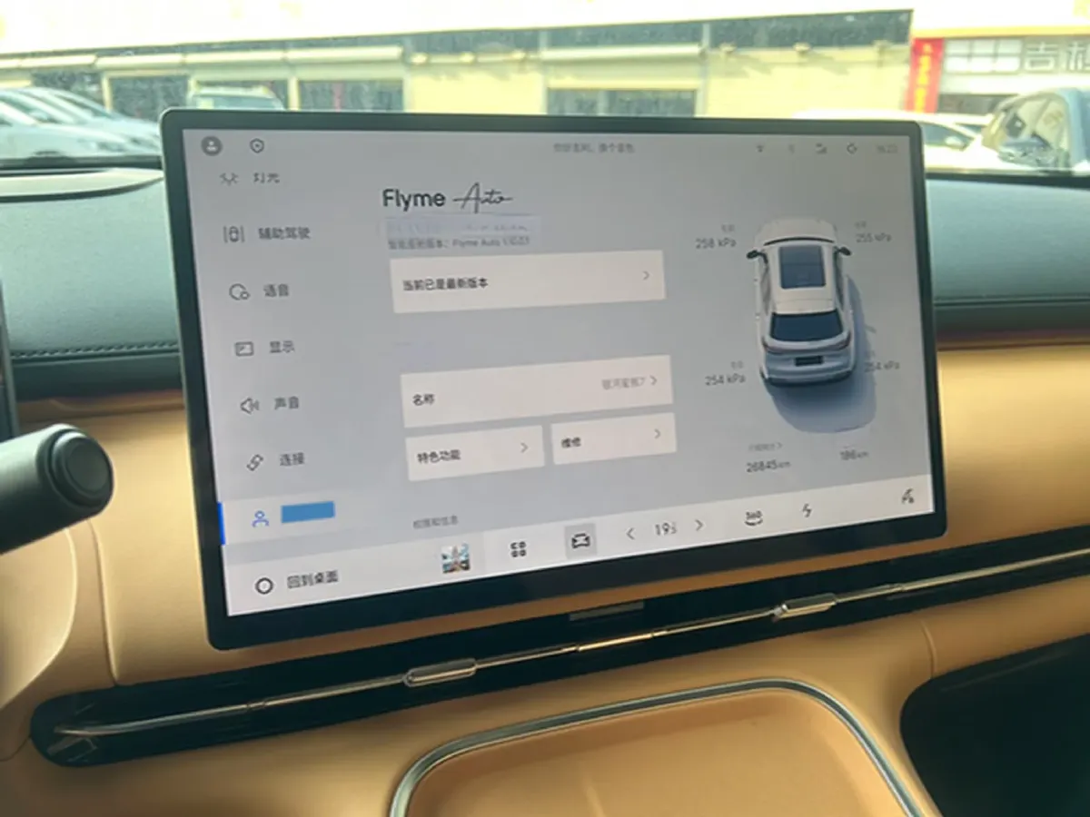 2025 BYD Sea Lion 05 DM-i 1.5L 101HP L4 E-CVT PHEV 18.3KWH,autocango,china used car exporter,china ev exporter,chinese used car exporter,chinese used ev exporter