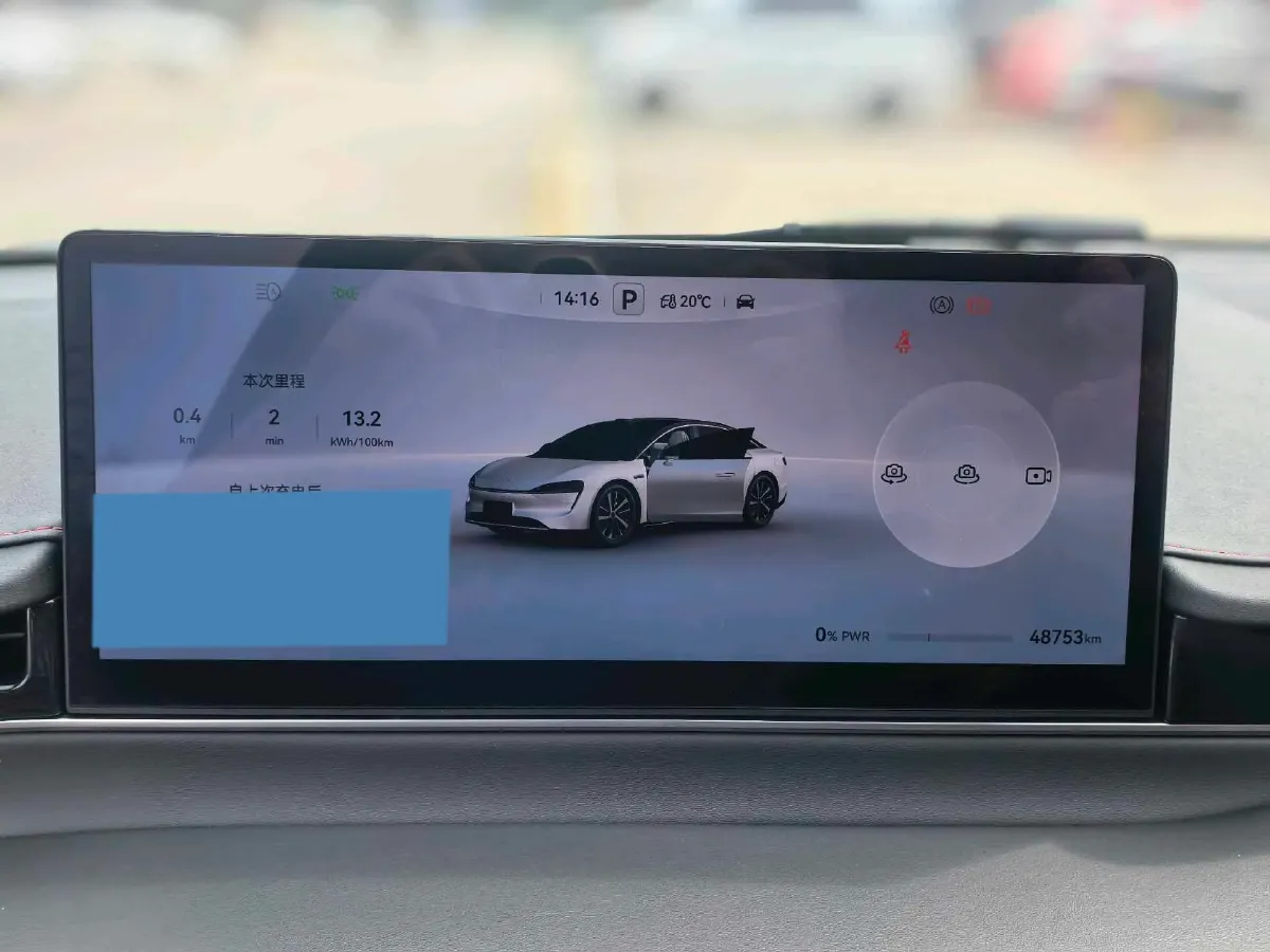 2024 Luxeed S7 BEV 82KWH,autocango,china used car exporter,china ev exporter,chinese used car exporter,chinese used ev exporter