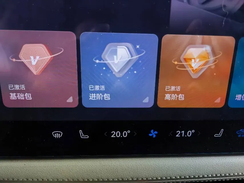 2024 AITO AITO M7 1.5T 152HP L4 REEV 40KWH,autocango,china used car exporter,china ev exporter,chinese used car exporter,chinese used ev exporter