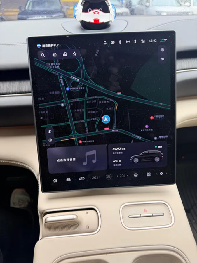 2023 NIO ES6 BEV 75KWH,autocango,china used car exporter,china ev exporter,chinese used car exporter,chinese used ev exporter