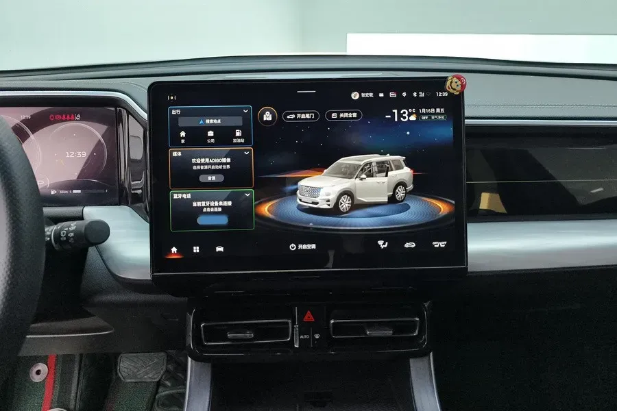 2022 GAC Trumpchi GS8 2.0T 252HP L4 8AT,autocango,china used car exporter,china ev exporter,chinese used car exporter,chinese used ev exporter