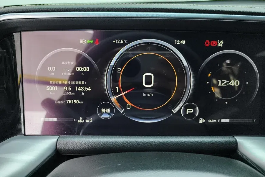 2022 GAC Trumpchi GS8 2.0T 252HP L4 8AT,autocango,china used car exporter,china ev exporter,chinese used car exporter,chinese used ev exporter