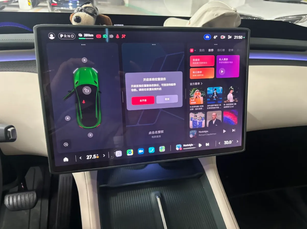 2025 MI YU7 BEV 101.7KWH,autocango,china used car exporter,china ev exporter,chinese used car exporter,chinese used ev exporter