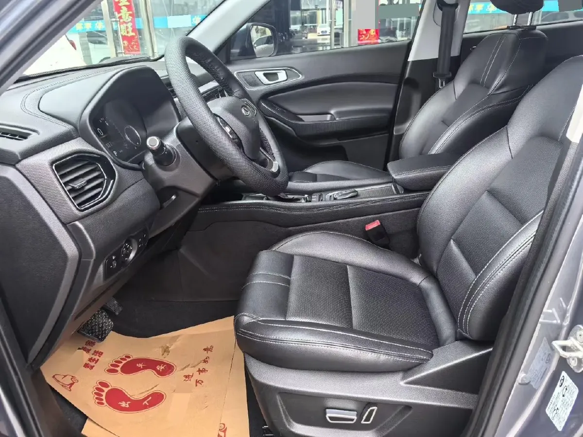 2019 Chery Tiggo 5x 1.5L 116HP L4 CVT,autocango,china used car exporter,china ev exporter,chinese used car exporter,chinese used ev exporter