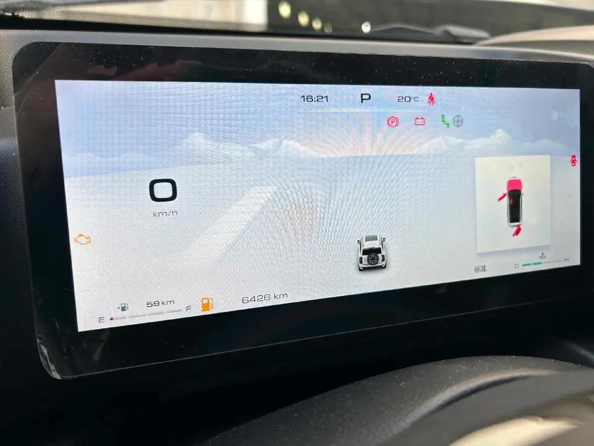 2025 Haval H9 2.0T 224HP L4 8AT,autocango,china used car exporter,china ev exporter,chinese used car exporter,chinese used ev exporter