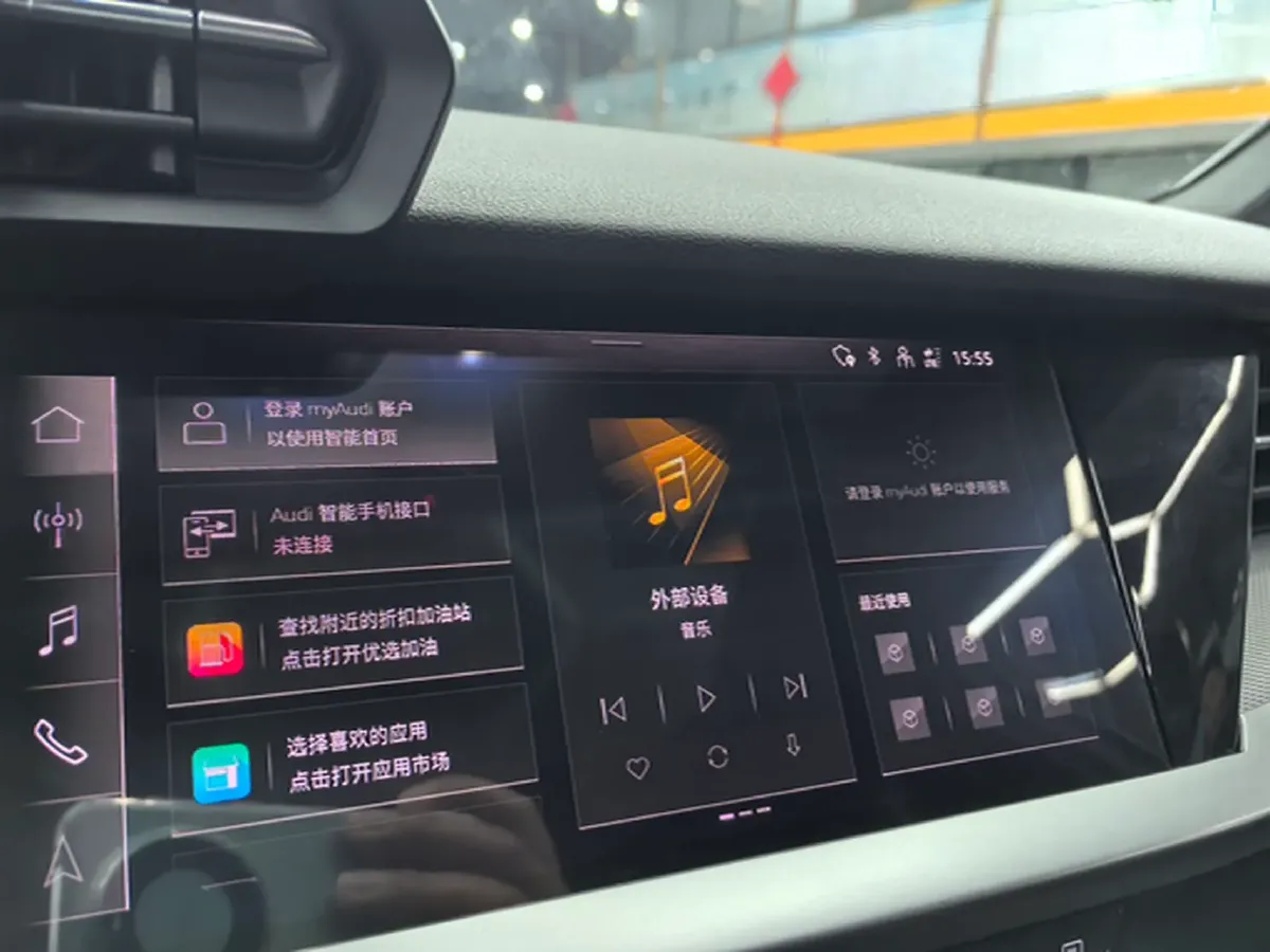 2021 Audi A3 1.4T 150HP L4 7DCT,autocango,china used car exporter,china ev exporter,chinese used car exporter,chinese used ev exporter