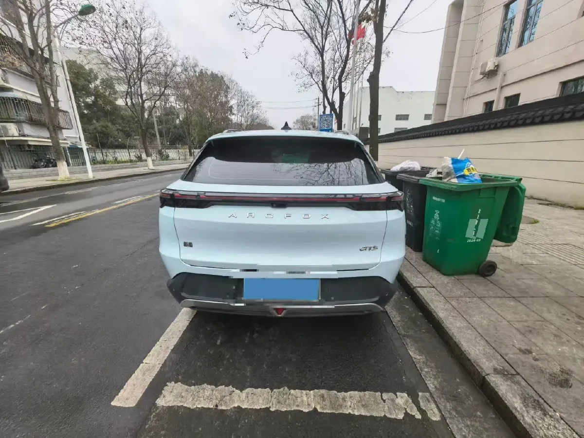 2024 MAXUS DaJia 5 BEV 61.1KWH,autocango,china used car exporter,china ev exporter,chinese used car exporter,chinese used ev exporter