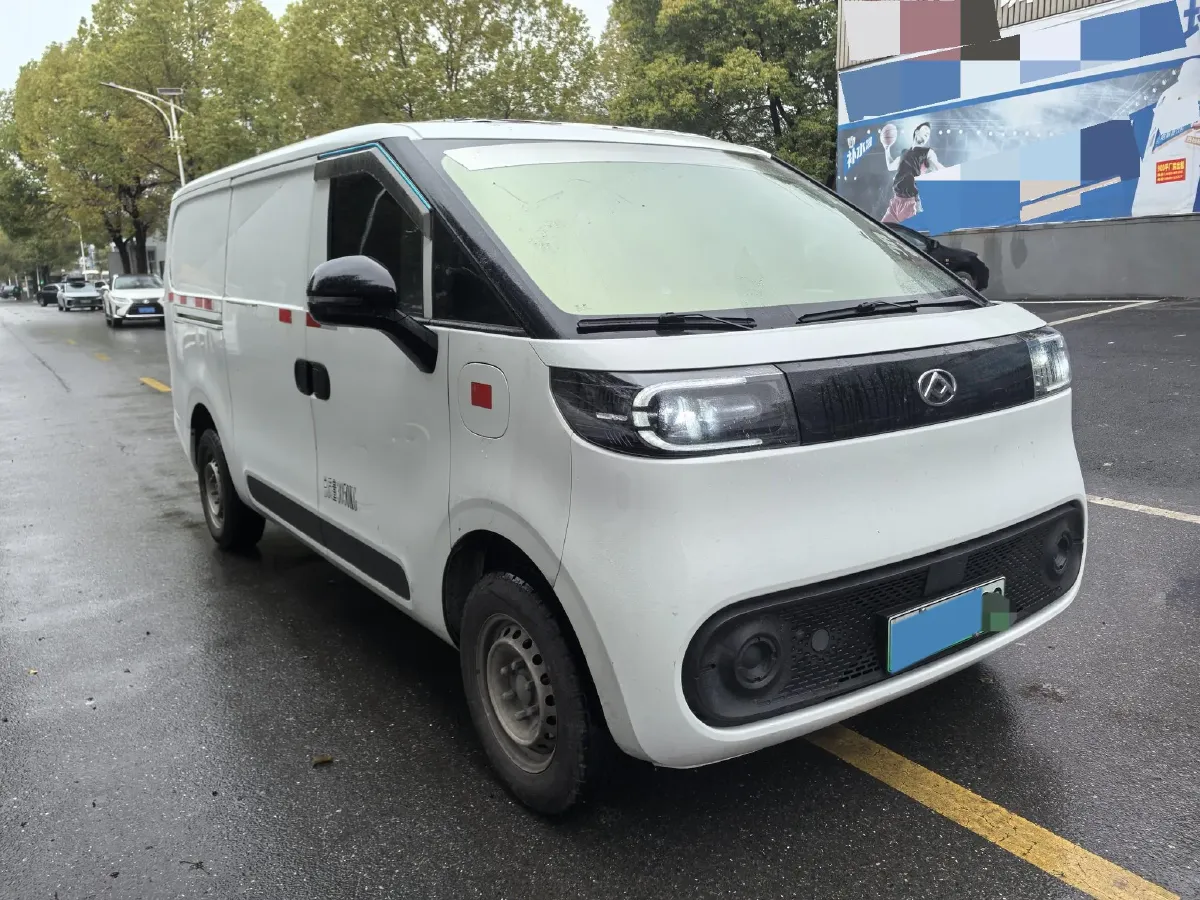 2024 GuoJi Elephant G40 BEV 41.86KWH,autocango,china used car exporter,china ev exporter,chinese used car exporter,chinese used ev exporter