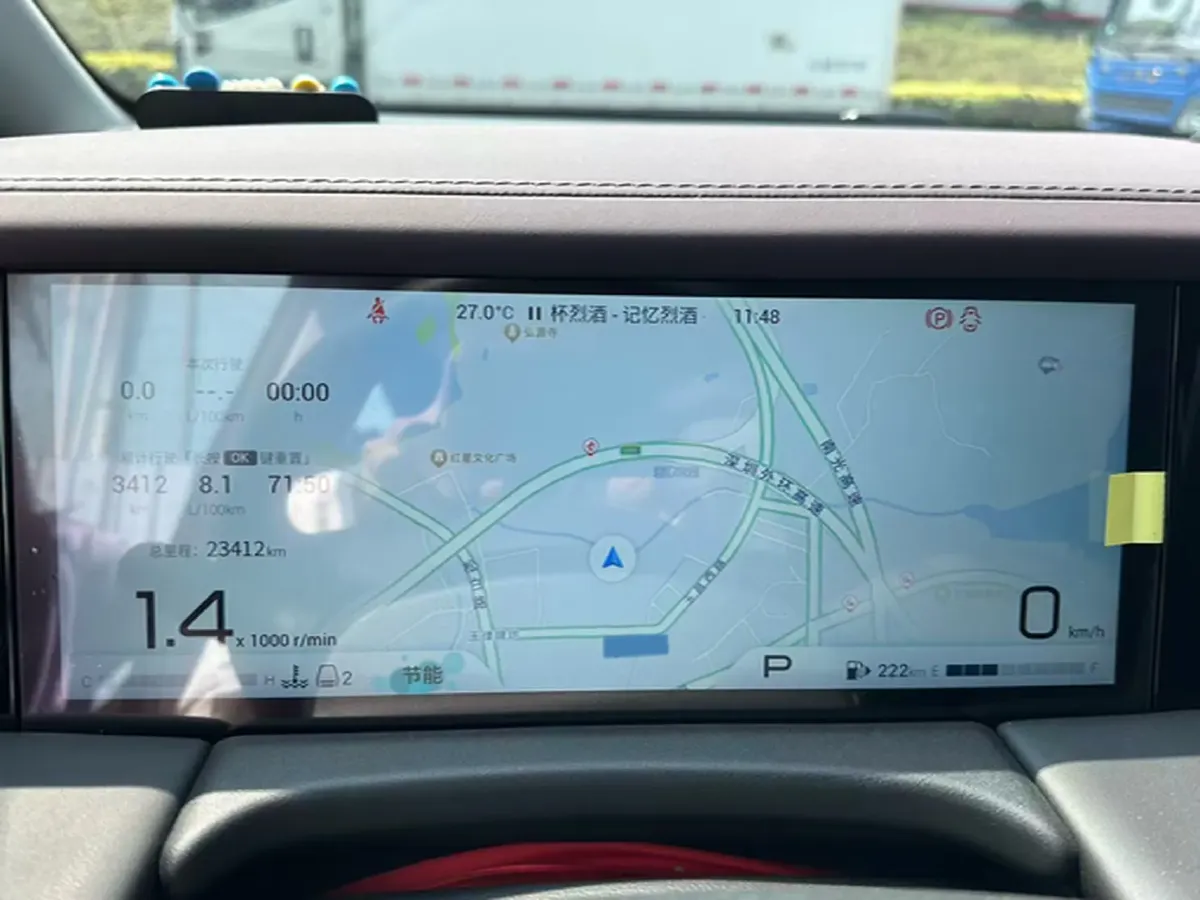 2024 GAC Trumpchi M8 2.0T 252HP L4 8AT,autocango,china used car exporter,china ev exporter,chinese used car exporter,chinese used ev exporter