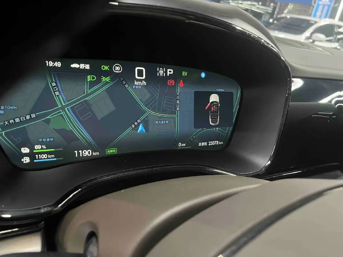 2025 BYD Han 1.5T 156HP L4 E-CVT PHEV,autocango,china used car exporter,china ev exporter,chinese used car exporter,chinese used ev exporter