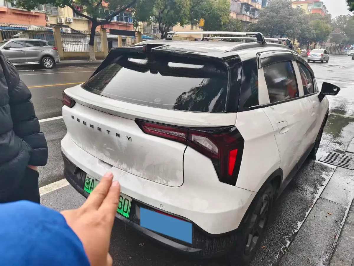 2023 Geometry E BEV 39.4KWH,autocango,china used car exporter,china ev exporter,chinese used car exporter,chinese used ev exporter