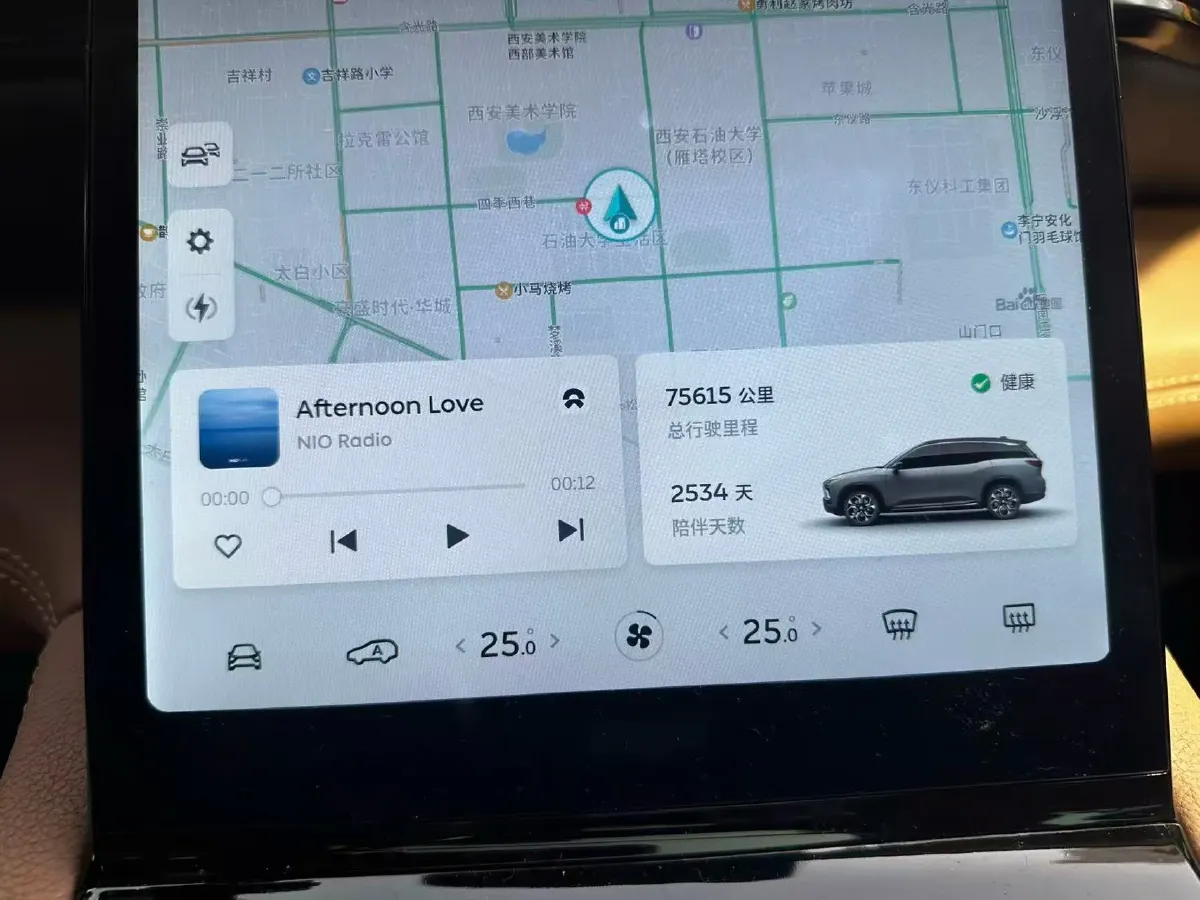 2018 NIO ES8 BEV 70KWH,autocango,china used car exporter,china ev exporter,chinese used car exporter,chinese used ev exporter