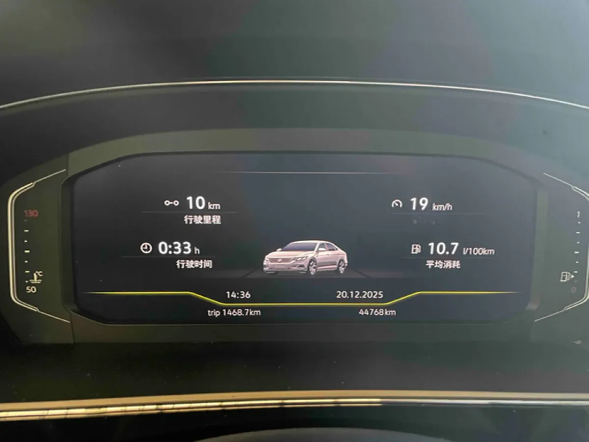 2019 Volvo V40 1.5T 152HP L4 6AT,autocango,china used car exporter,china ev exporter,chinese used car exporter,chinese used ev exporter