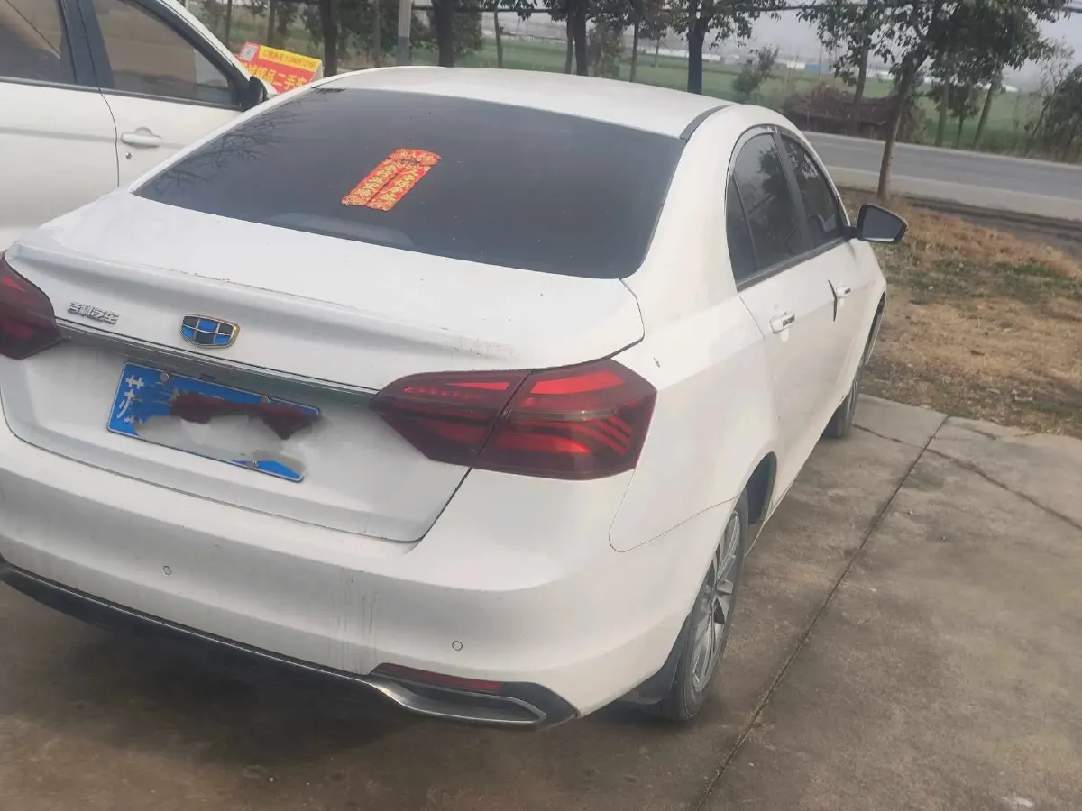 2018 Geely Emgrand 1.5L 109HP L4 5MT,autocango,china used car exporter,china ev exporter,chinese used car exporter,chinese used ev exporter