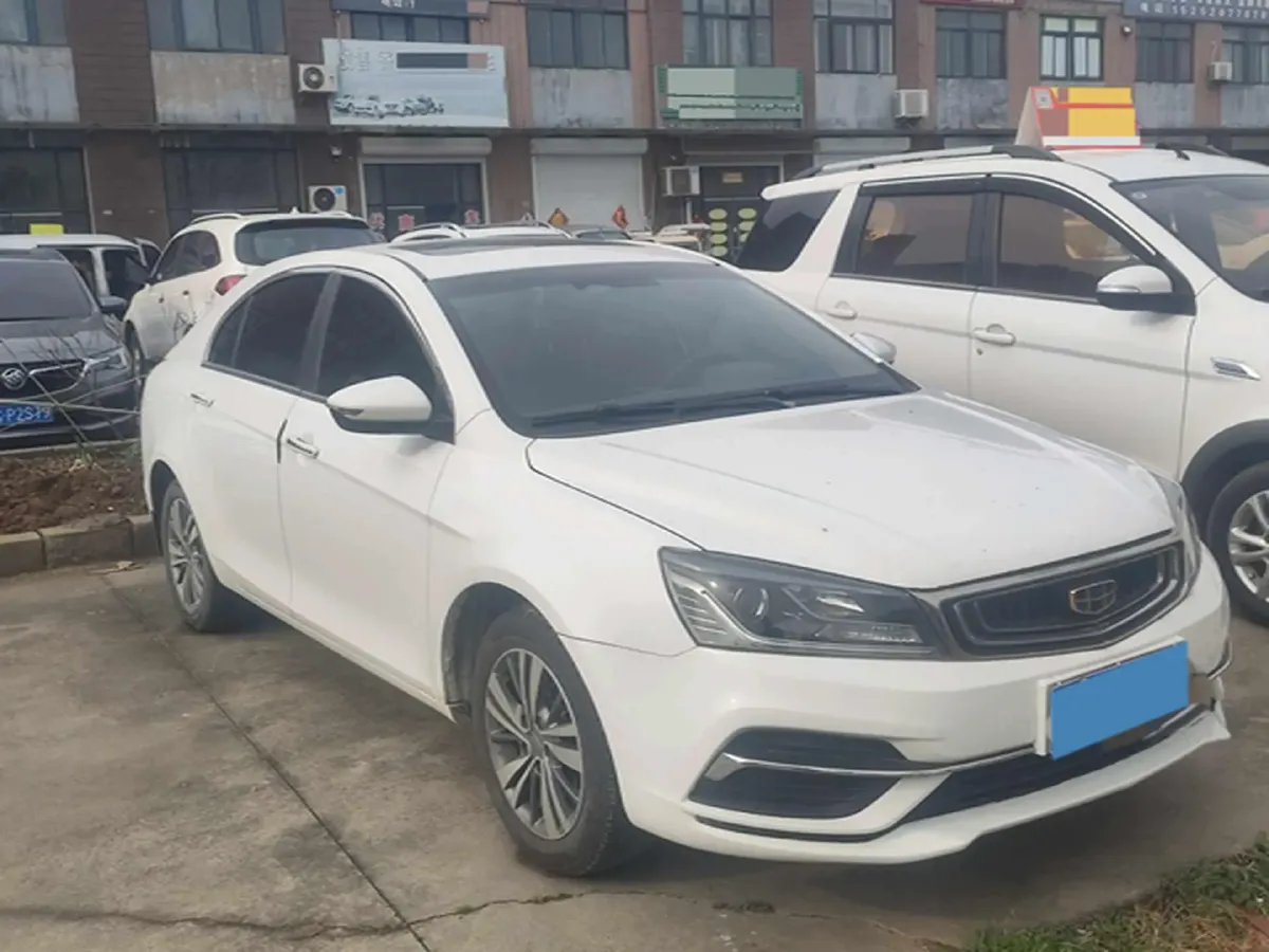 2018 Geely Emgrand 1.5L 109HP L4 5MT,autocango,china used car exporter,china ev exporter,chinese used car exporter,chinese used ev exporter