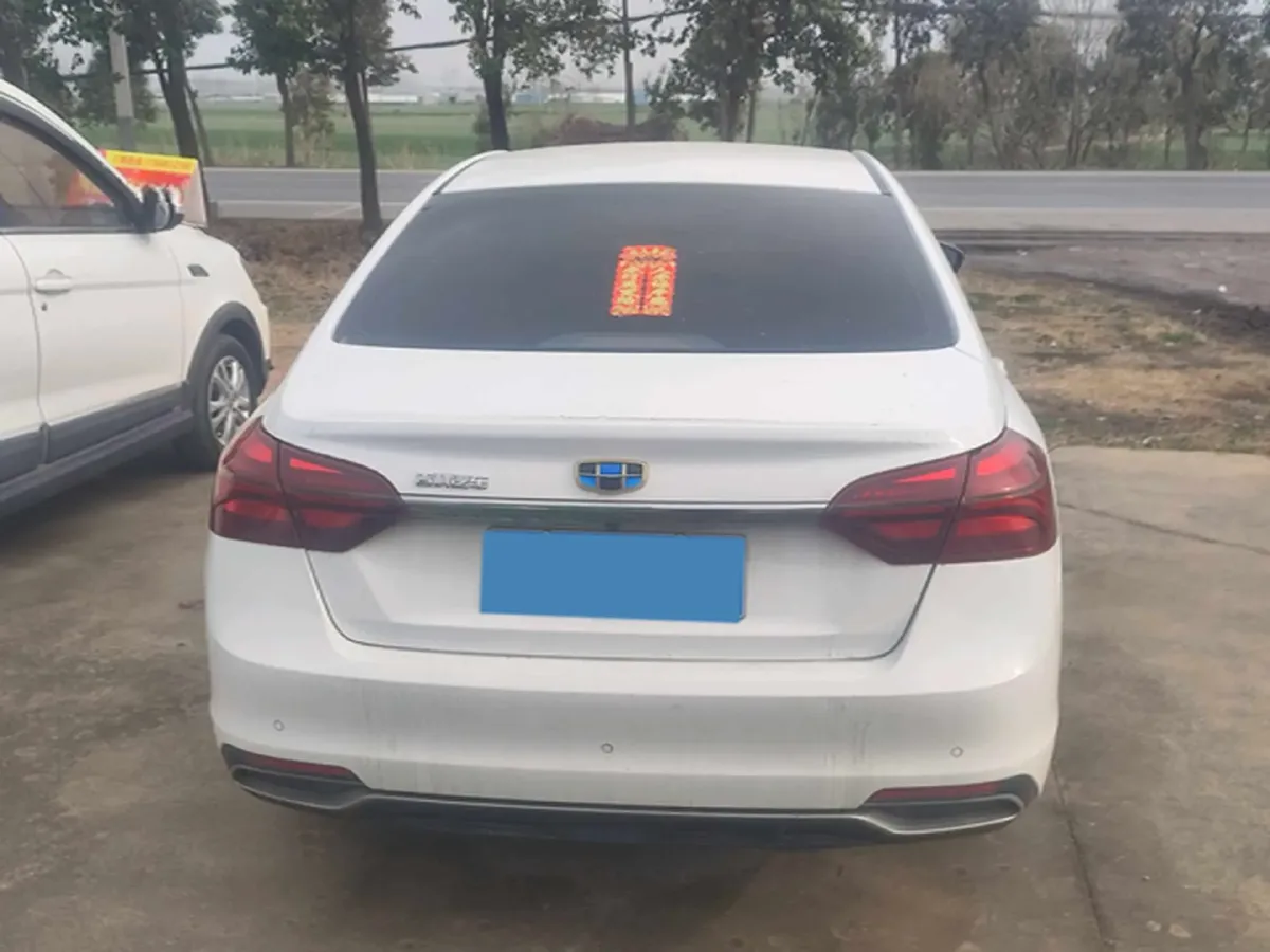 2018 Geely Emgrand 1.5L 109HP L4 5MT,autocango,china used car exporter,china ev exporter,chinese used car exporter,chinese used ev exporter