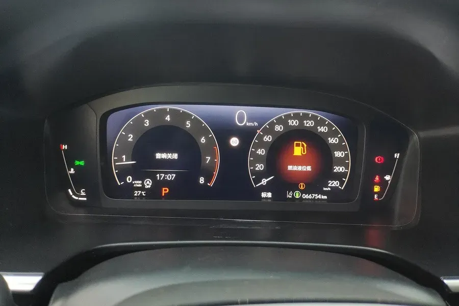 2023 Honda CR-V 1.5T 193HP L4 CVT,autocango,china used car exporter,china ev exporter,chinese used car exporter,chinese used ev exporter