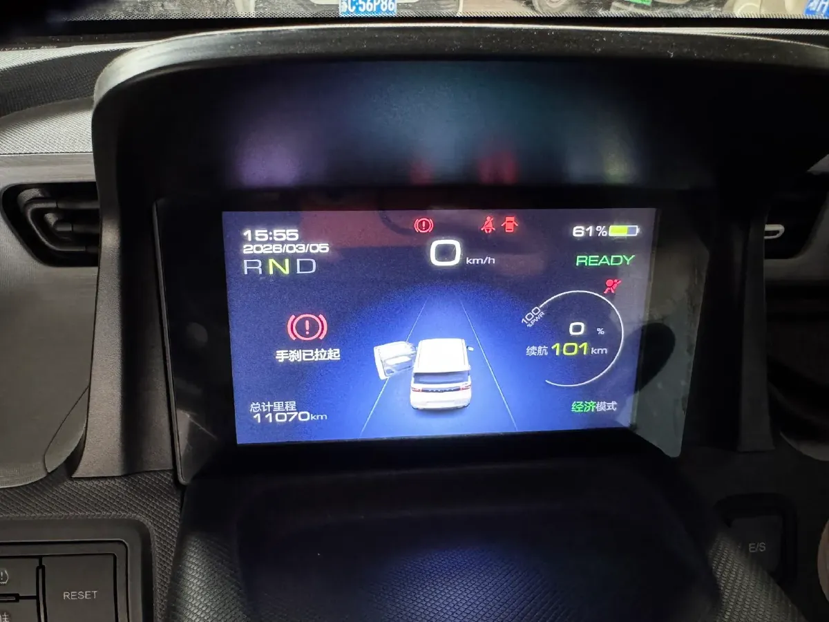 2022 DongFeng Fengon Fengon MINI EV BEV 9.18KWH,autocango,china used car exporter,china ev exporter,chinese used car exporter,chinese used ev exporter