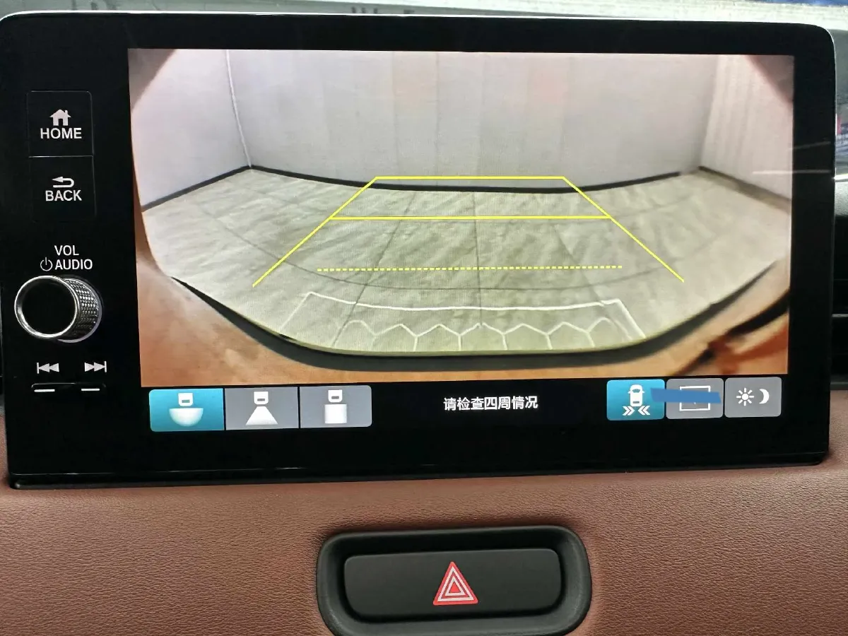 2023 Honda XR-V 1.5L 124HP L4 CVT,autocango,china used car exporter,china ev exporter,chinese used car exporter,chinese used ev exporter