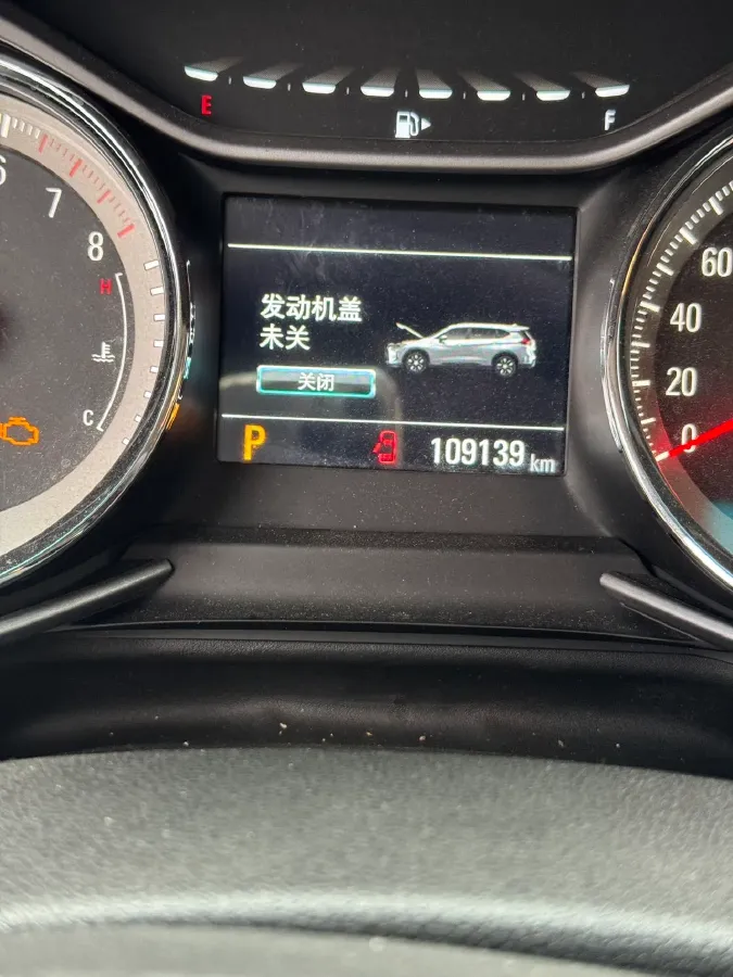 2020 Chevrolet Orlando 1.3T 163HP L3 6AT,autocango,china used car exporter,china ev exporter,chinese used car exporter,chinese used ev exporter