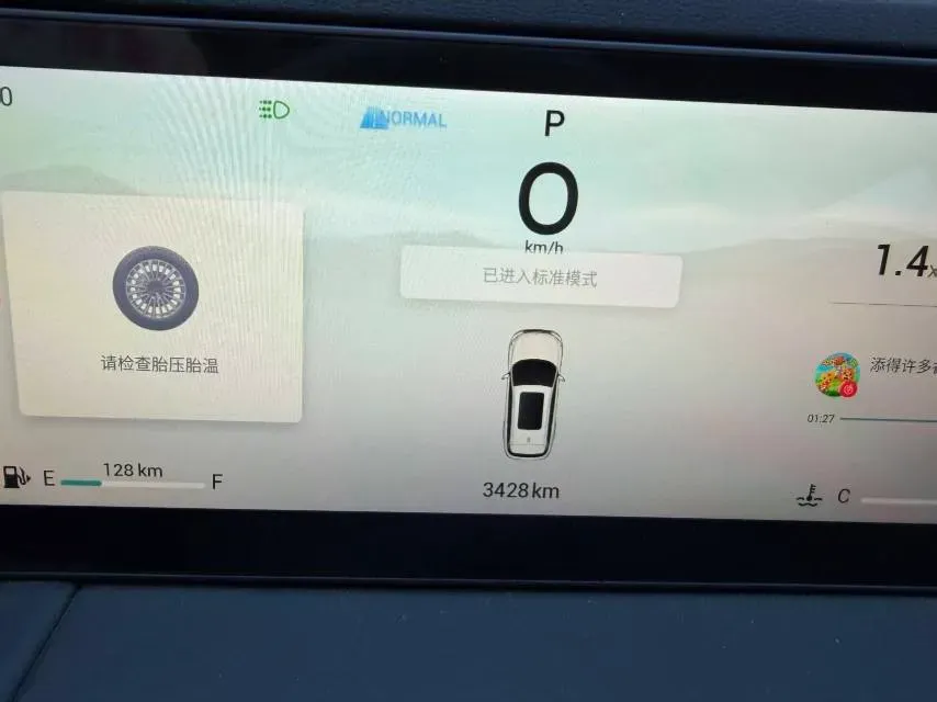 2024 Jetour X90 PRO 2.0T 254HP L4 7DCT,autocango,china used car exporter,china ev exporter,chinese used car exporter,chinese used ev exporter